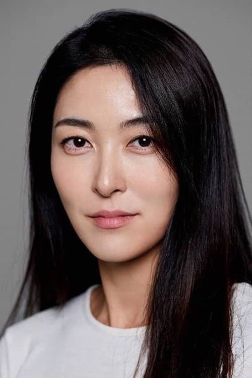 Min Young image