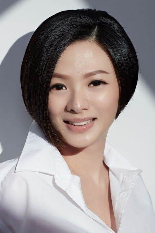 Mindee Ong image