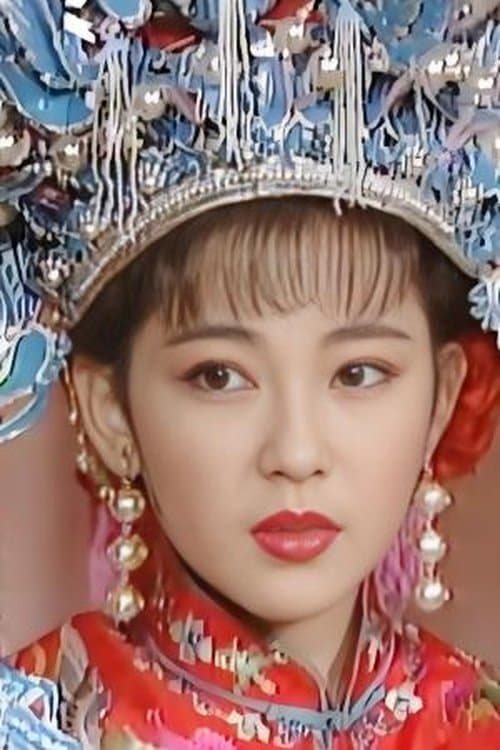 Ming-Chie Kuang image