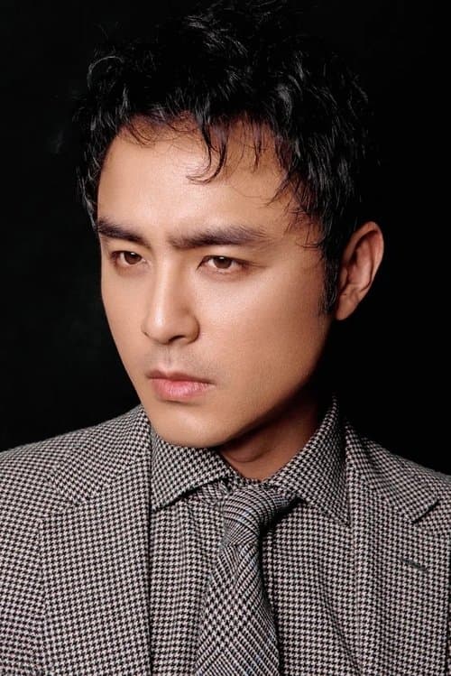 Ming Dao image