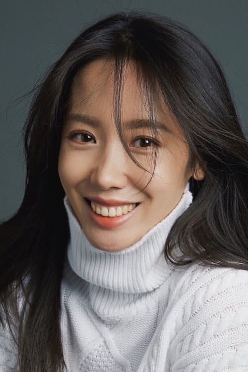 Ming Xing image