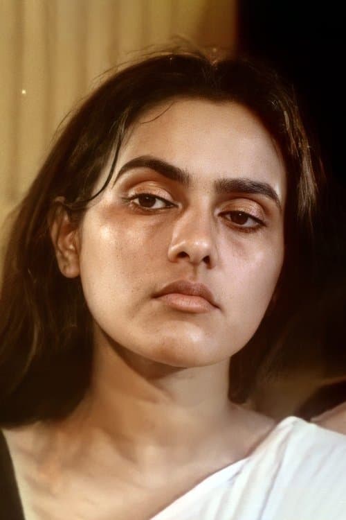 Mini Nair image