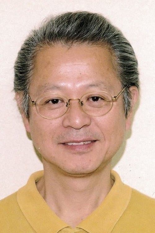 Minoru Inaba image