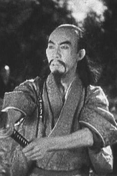 Minoru Takase image