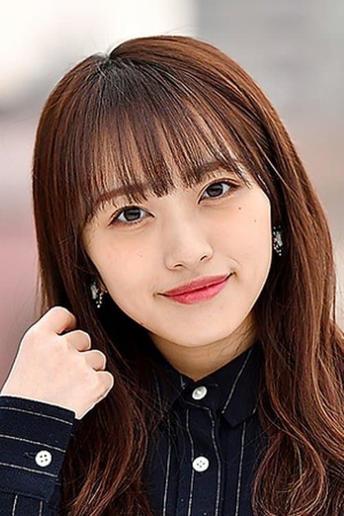 Mion Mukaichi image