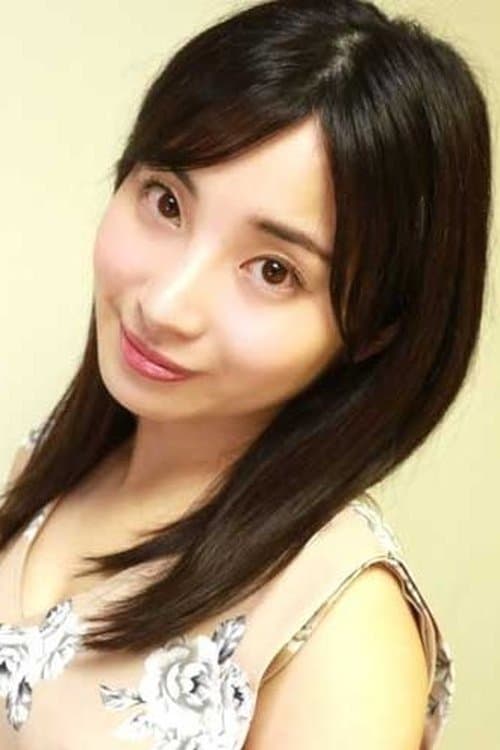 Mirei Kitano image