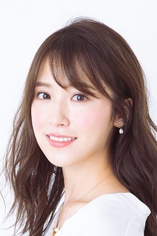 Misa Eto image