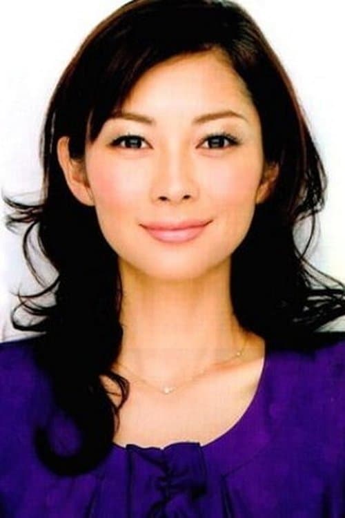 Misaki Itō image