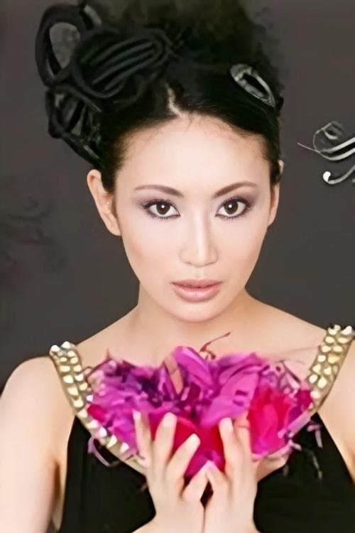 Misaki Mori image