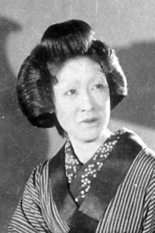 Misako Tokiwa image