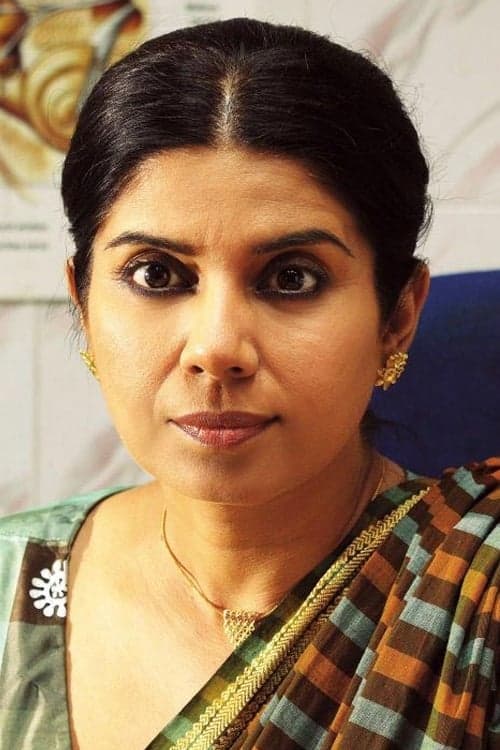Mita Vashisht image