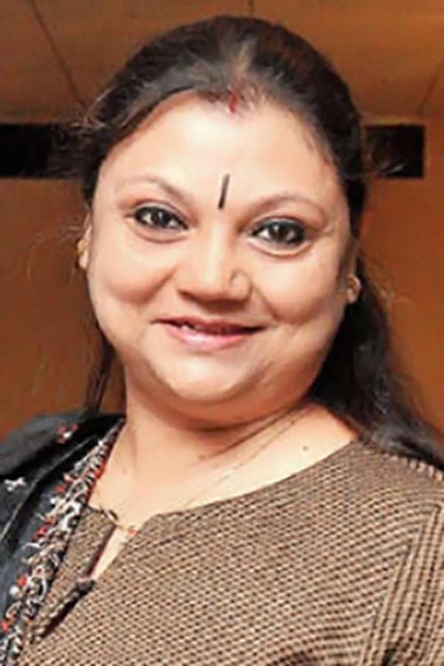 Mithu Chakrabarty image