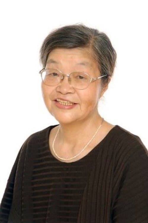 Mitsuko Abe image