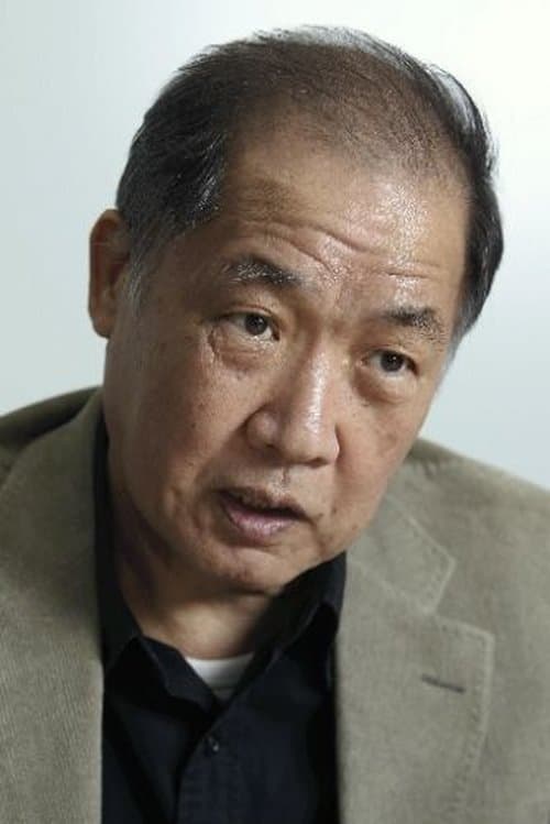 Photo of Mitsuo Yanagimachi