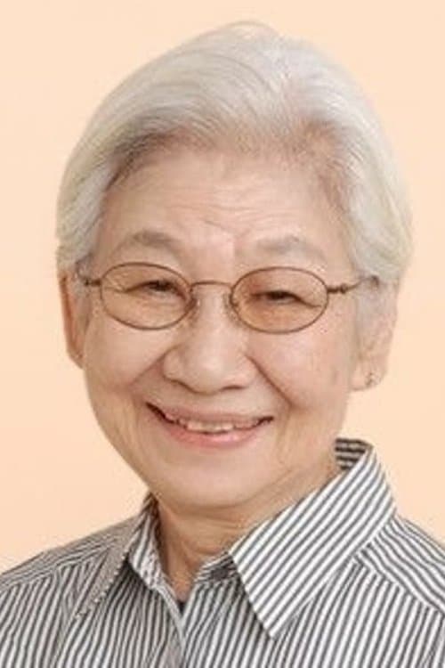 Miyoko Aso image