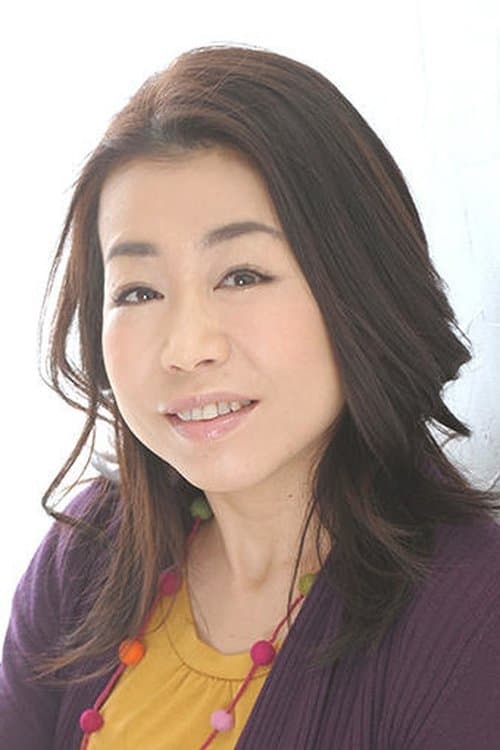 Mizue Ōtsuka image