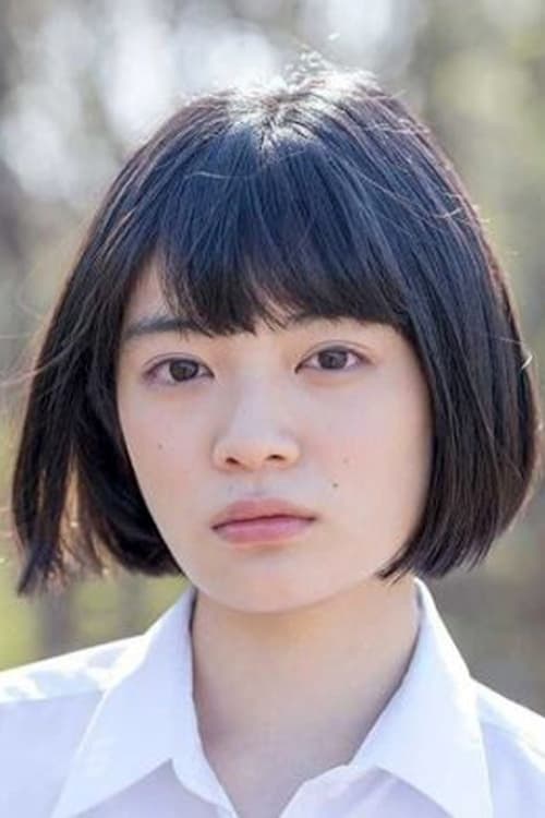 Mizuki Yoshida image