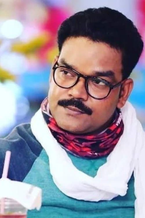 Photo of M.N. Raj