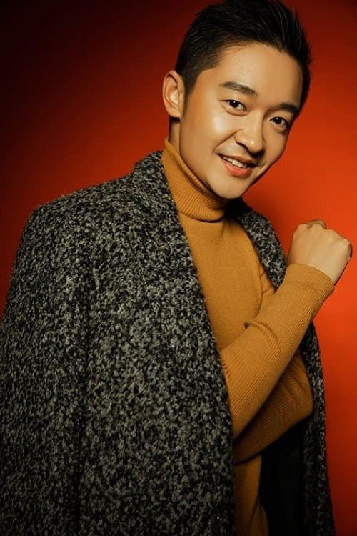 Mo Yang image