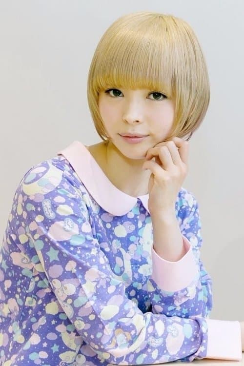 Moga Mogami image