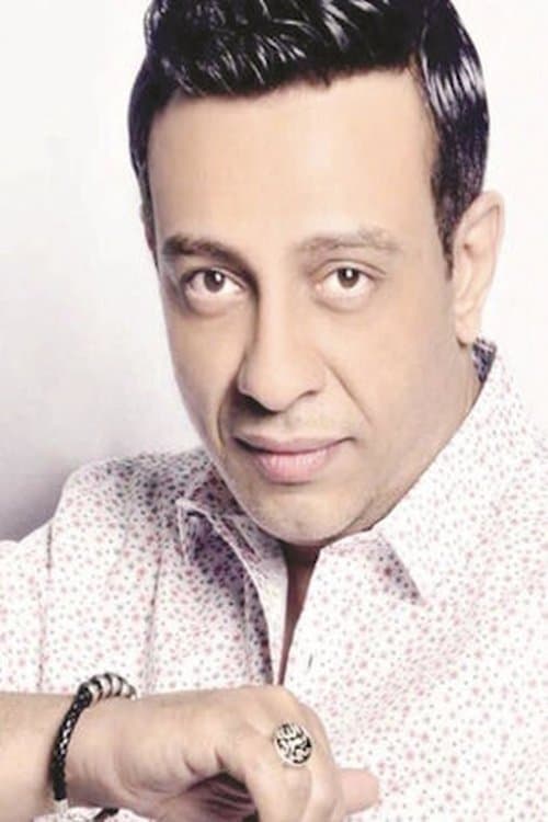 Mohamed Abdel Hafez image