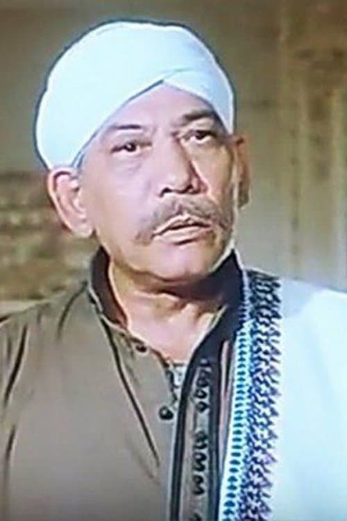 Mohamed Abu Hashish image