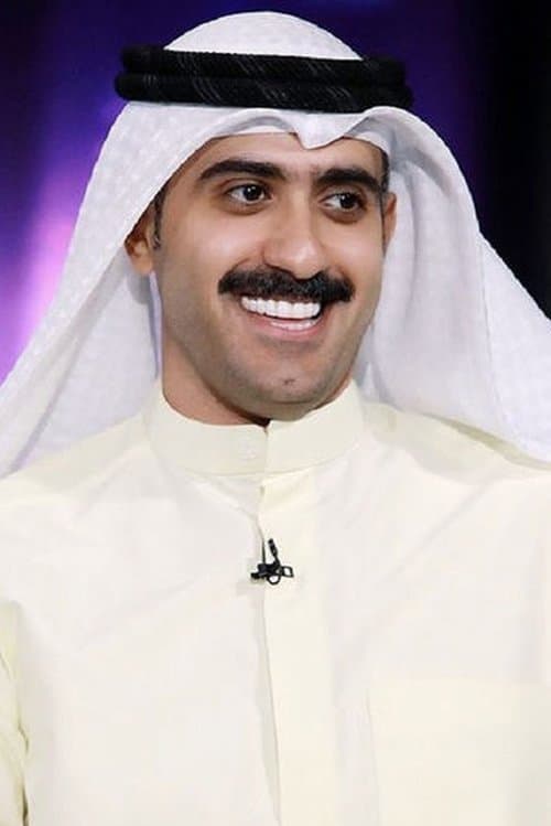 Mohamed Al-Ramadan image