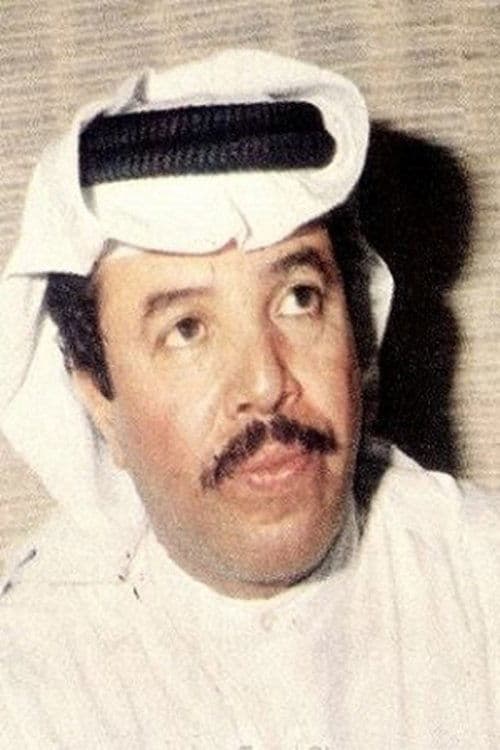 Mohamed Al-Saree image