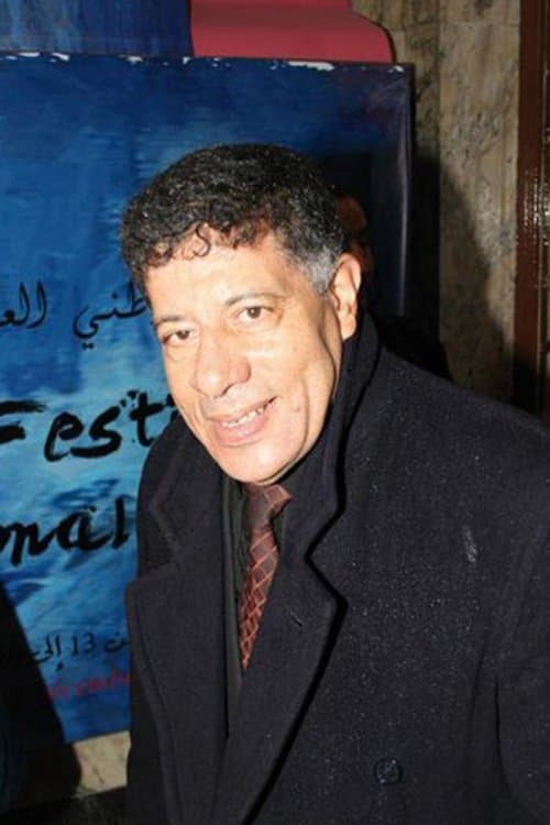 Mohamed Benbrahim image