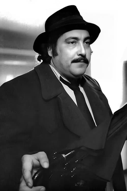 Mohamed Bouamari image