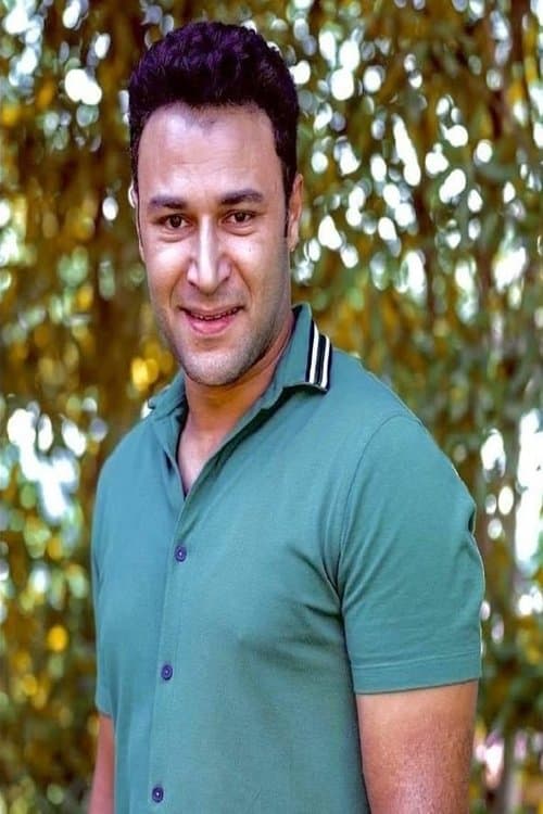 Mohamed El Amrosy image