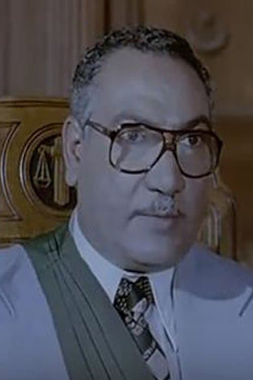 Mohamed El Ramly image