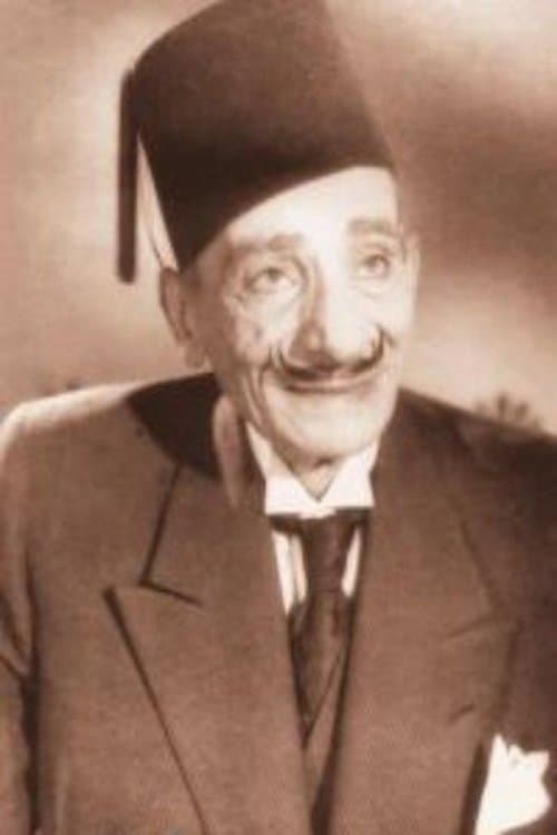 Mohamed Kamal ElMasry image