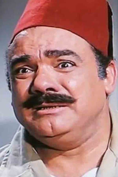 Mohamed Reda image