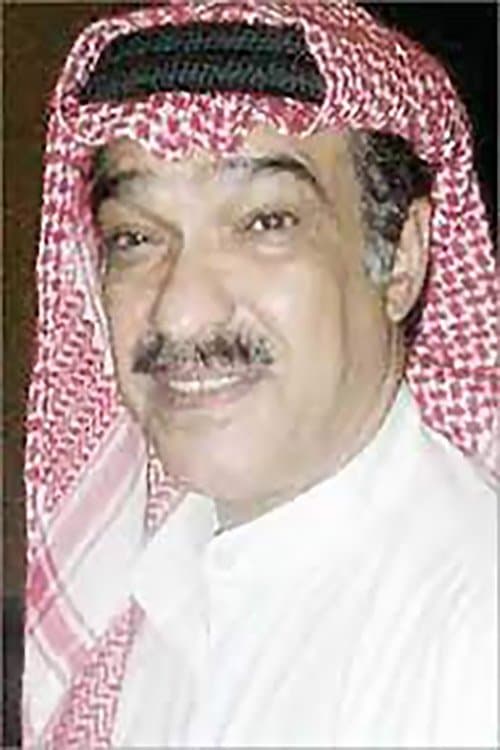 Photo of Mohammad Khaled