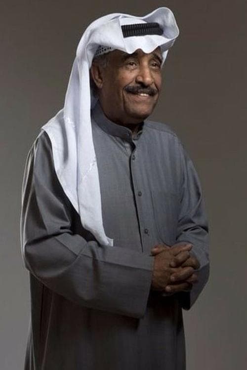 Mohammed Jaber image