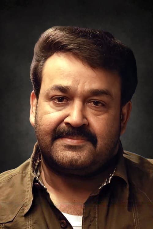 Mohanlal image