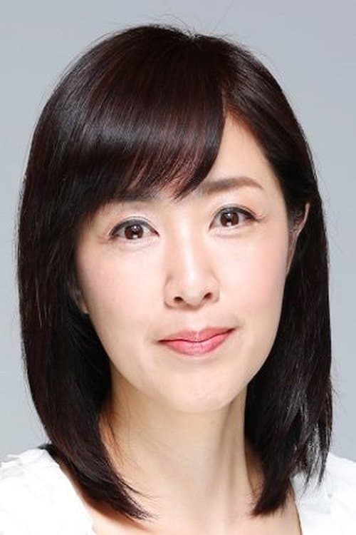 Momoko Kikuchi image