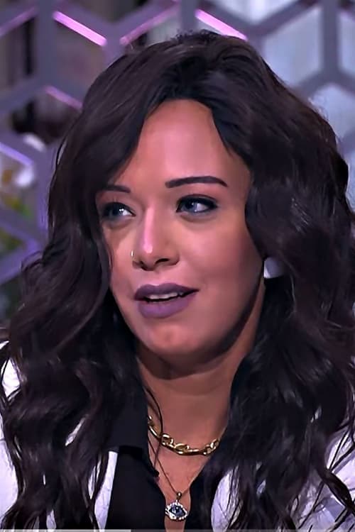 Mona Gamal image