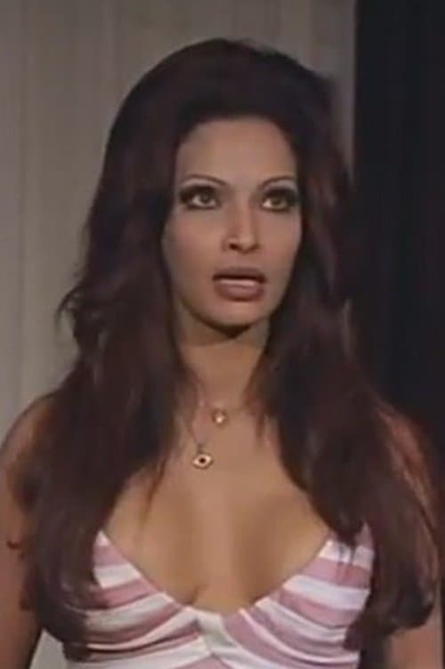 Mona Ibrahim image