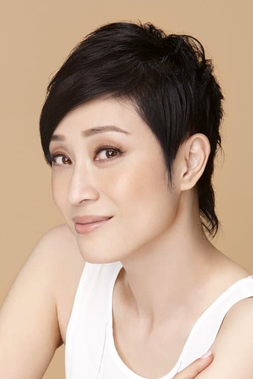 Monica Chan Fat-Yung image