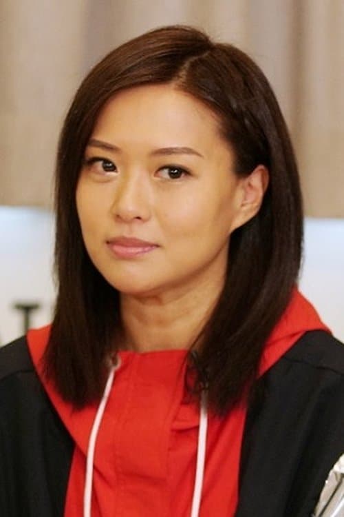 Monie Tung Man-Lee image