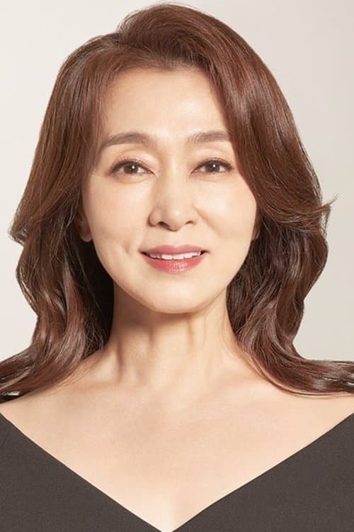 Moon Hee-kyung image