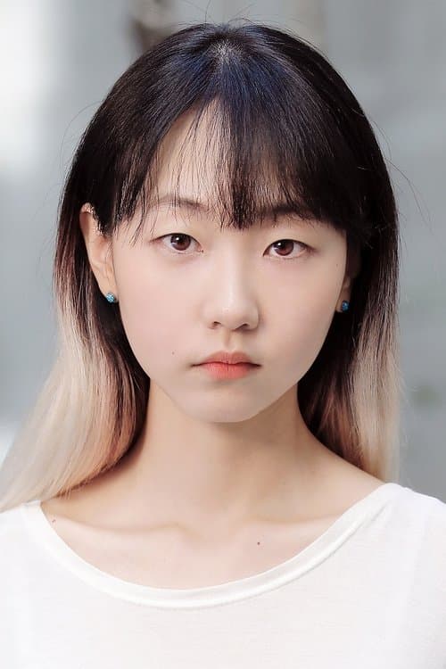 Moon Hye-in image