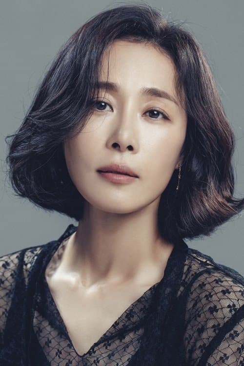 Moon Jeong-hee image