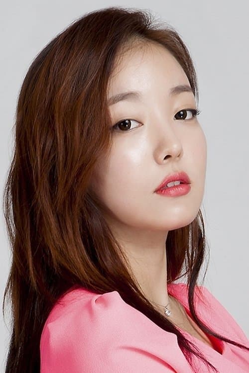 Moon Ji-in image