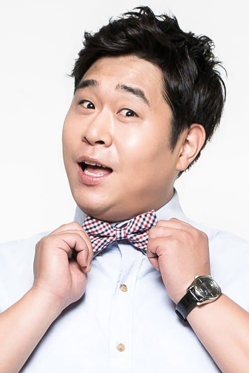Moon Se-yoon image
