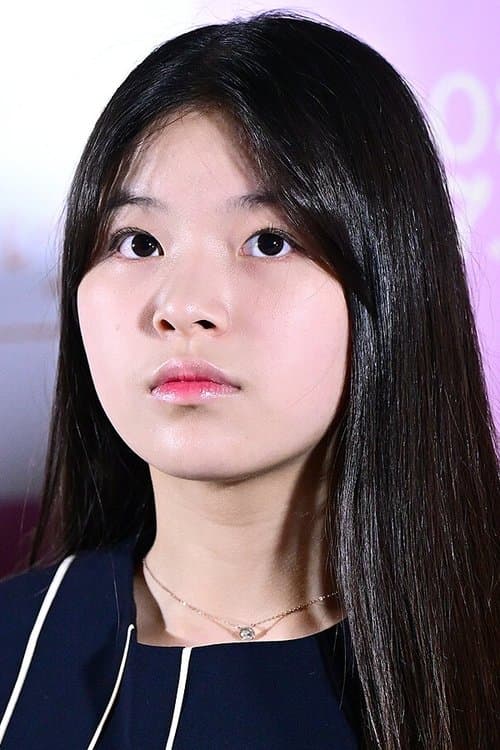 Moon Seung-ah image