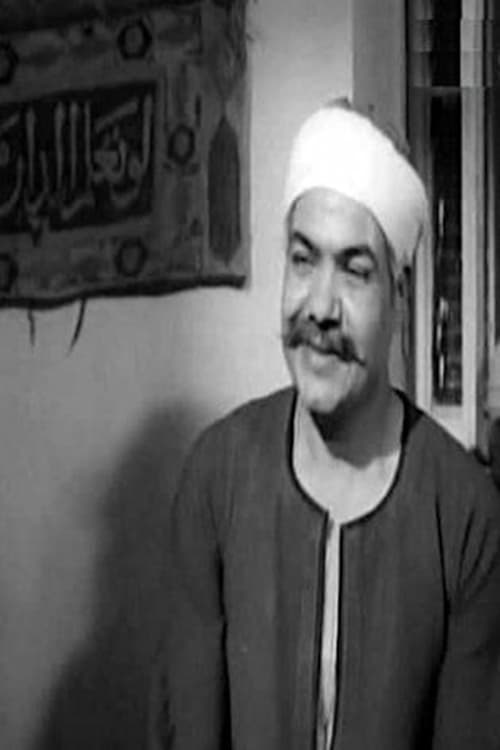 Mostafa Abdel Latif image