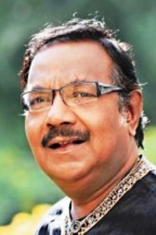 Mouli image